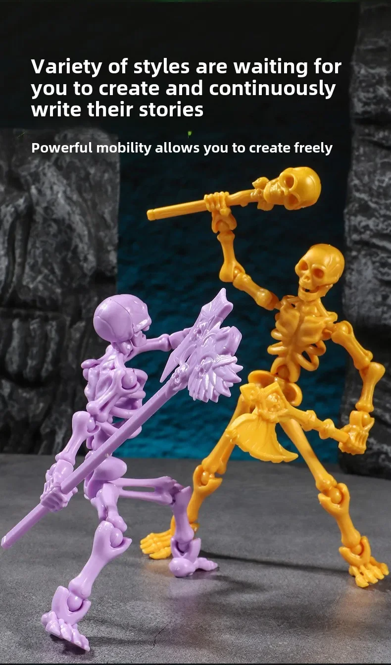 3D Multi Joints Skeleton Figure